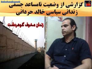 11210445_449834071843504_2722269642203401495_n