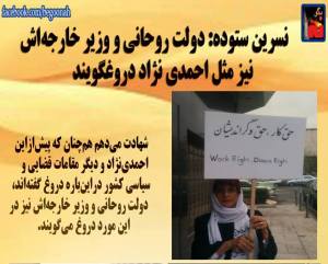 11210504_449974738496104_1331881202505739302_n