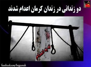 11214166_460493947444183_342038417085025782_n