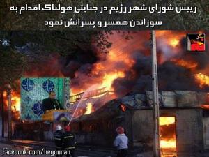 11218503_450620245098220_5621213075810402417_n