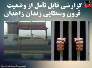 11219302_449983521828559_9059099756719792212_n