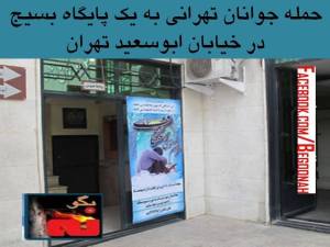 11219377_450676198425958_1837954359555165249_n