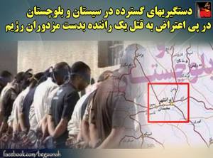 11221713_461296327363945_5354254600284502729_n