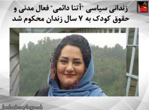 11221839_452139358279642_3134350044282546994_n