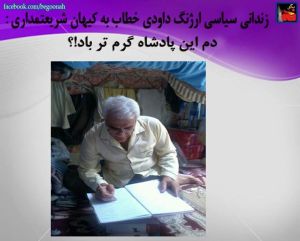 11224816_453667011460210_4213157864389345296_n