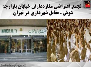 11227767_454558724704372_2170415755308076778_n