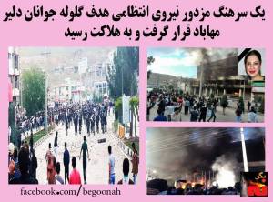 11231807_451735861653325_6705393331580283403_n