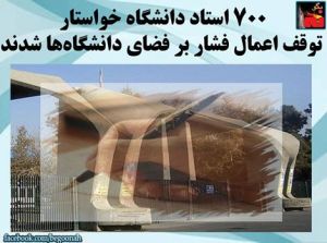 11245476_452250254935219_757067851748797300_n