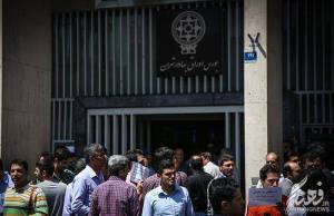 11245798_452377358255842_1900618000028093430_n