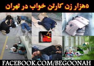 11246593_461726980654213_4273137436238574723_n