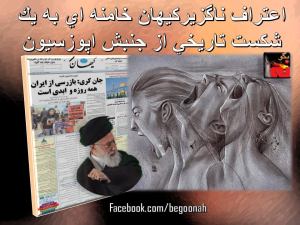 11247977_450633228430255_4787359116275603168_n