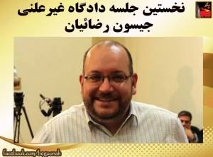 11248147_459877664172478_351447537979664923_n