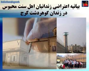 11248245_452706638222914_1884892156012757033_n