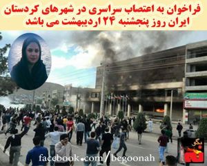 11251385_452750718218506_5779368228662965792_n