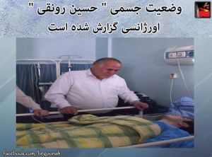 11251893_451319111695000_9132791669853185118_n