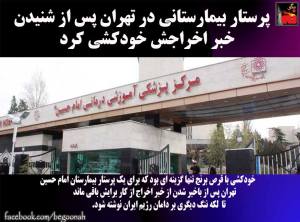 11252173_451739408319637_5223055362468898370_n