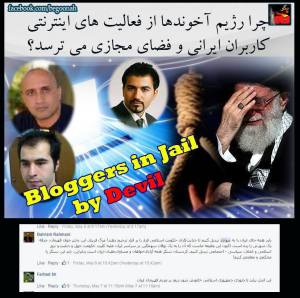 11255786_457821897711388_6723058662427847055_n