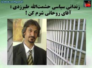 11257063_455555554604689_4165981944156006962_n