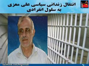 11257774_461580577335520_8782850844848462929_n