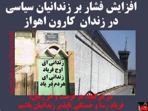 11257995_460258230801088_8086381870104681152_n