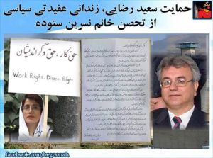 11259605_459225310904380_3613553754479594026_n