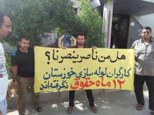 11261723_454137568079821_7509543850397007987_n