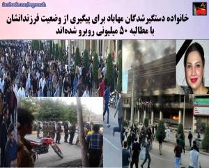 11264863_453232614836983_4154300129392729500_n