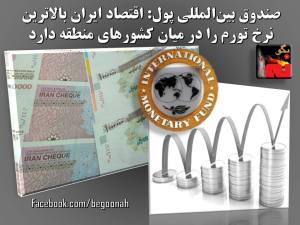 11265174_454852618008316_3361205249868684802_n