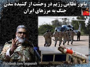 11265424_457227841104127_1784389950657287784_n