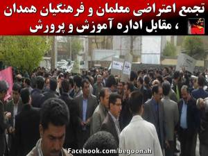 11267725_457236611103250_6556437393354318198_n