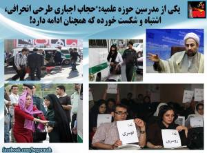 11268940_452421504918094_331649840427107713_n