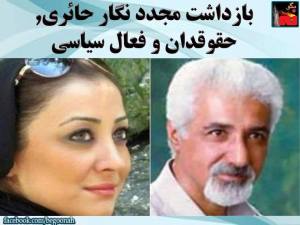 11269022_455846427908935_686318328533959426_n