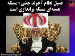 11295547_461727567320821_478075920278750400_n