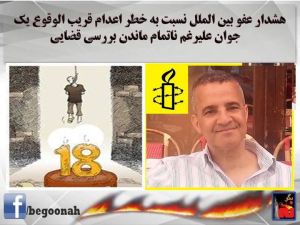 11295622_454678854692359_6965538481666039947_n