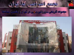 11295700_462043703955874_2886119182657379666_n