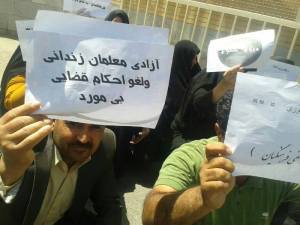 11295789_458300727663505_497362629022947628_n