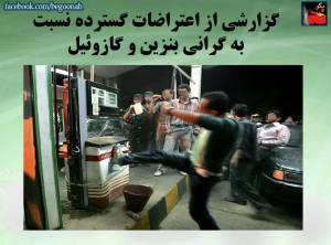 11295835_461468324013412_5607447498700648443_n