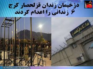 11295919_459439307549647_9172567838702086632_n