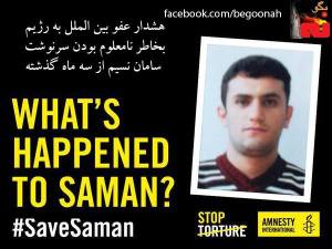 11295936_456569221169989_2510305271077802480_n