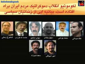 11329752_455676417925936_6595746022586607999_n