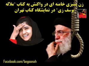 11329810_456812321145679_1542501147142472641_n