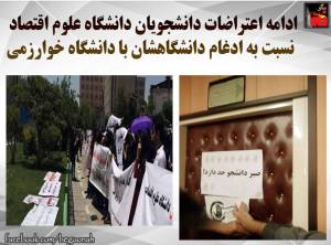 11330046_460950650731846_1656391473383766125_n