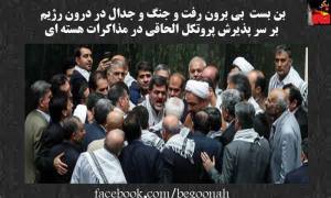 11350433_459915340835377_2659473276500715707_n