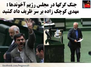 11350612_459148850912026_6947793925140516112_n