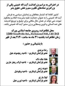 11351117_460958120731099_8323330481696945456_n