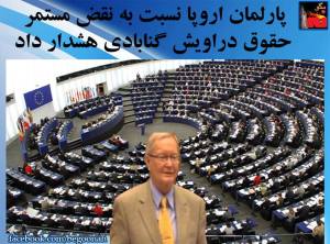 11351149_459565487537029_4995369625031685171_n