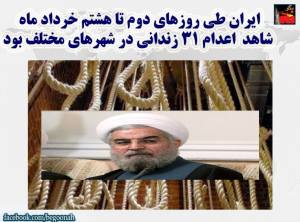 11351333_461716343988610_1946824028221749789_n