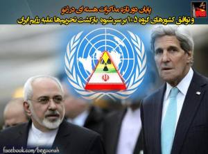 11351387_462083463951898_7105430292502235170_n