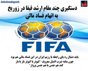 11377302_460134170813494_3928122879746681981_n