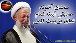 11390119_461756473984597_7985194349830854515_n